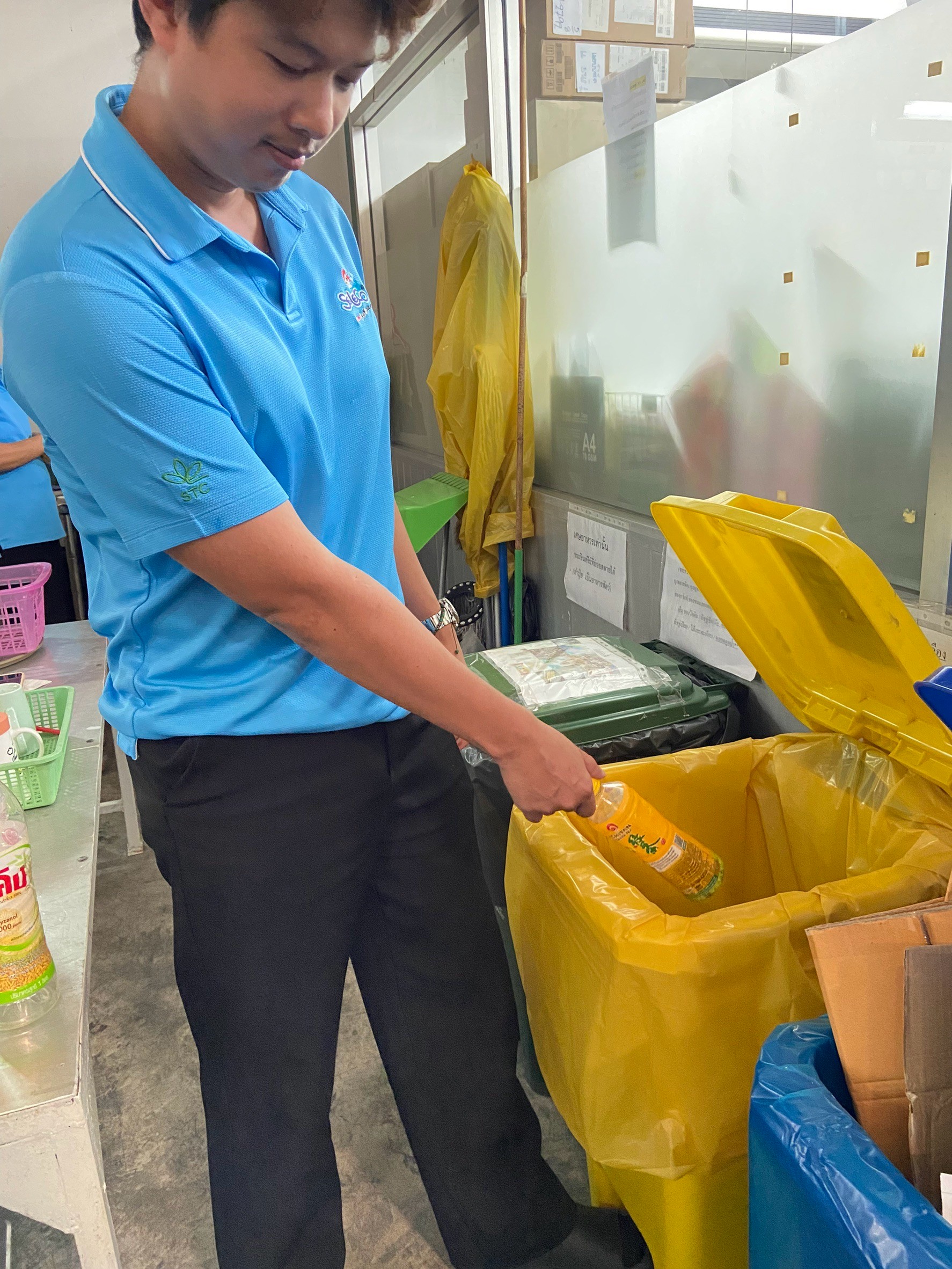 SELECO 3Rs “ ทิ้งให้ถูกที่ แยกให้ถูกทาง เปลี่ยนขยะให้เป็นโอกาส ”