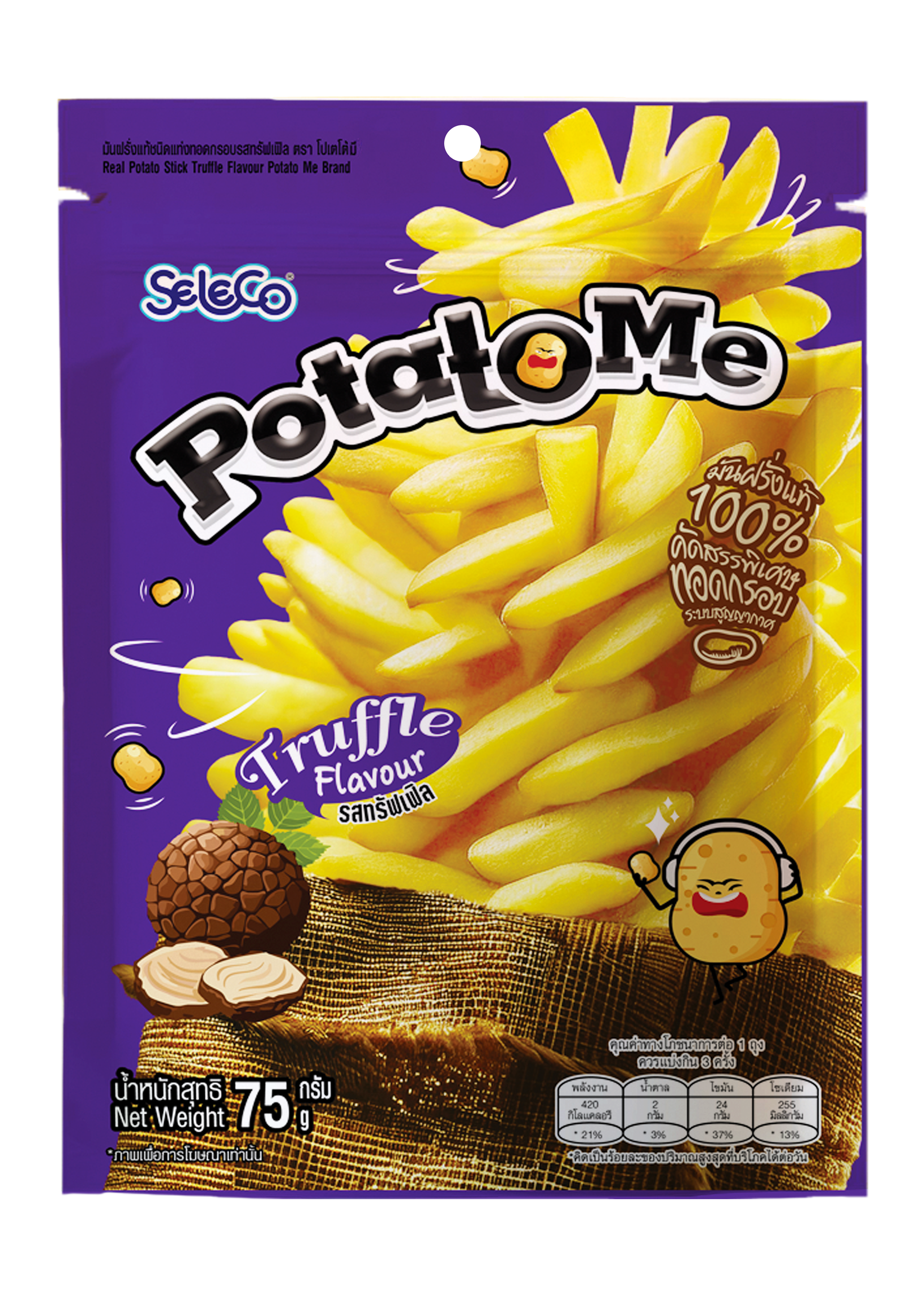 ซีลีโกะ PotatoMe มันฝรั่งแท้ชนิดแท่งทอดกรอบ รสทรัฟเฟิล (ขนาด 75 กรัม)